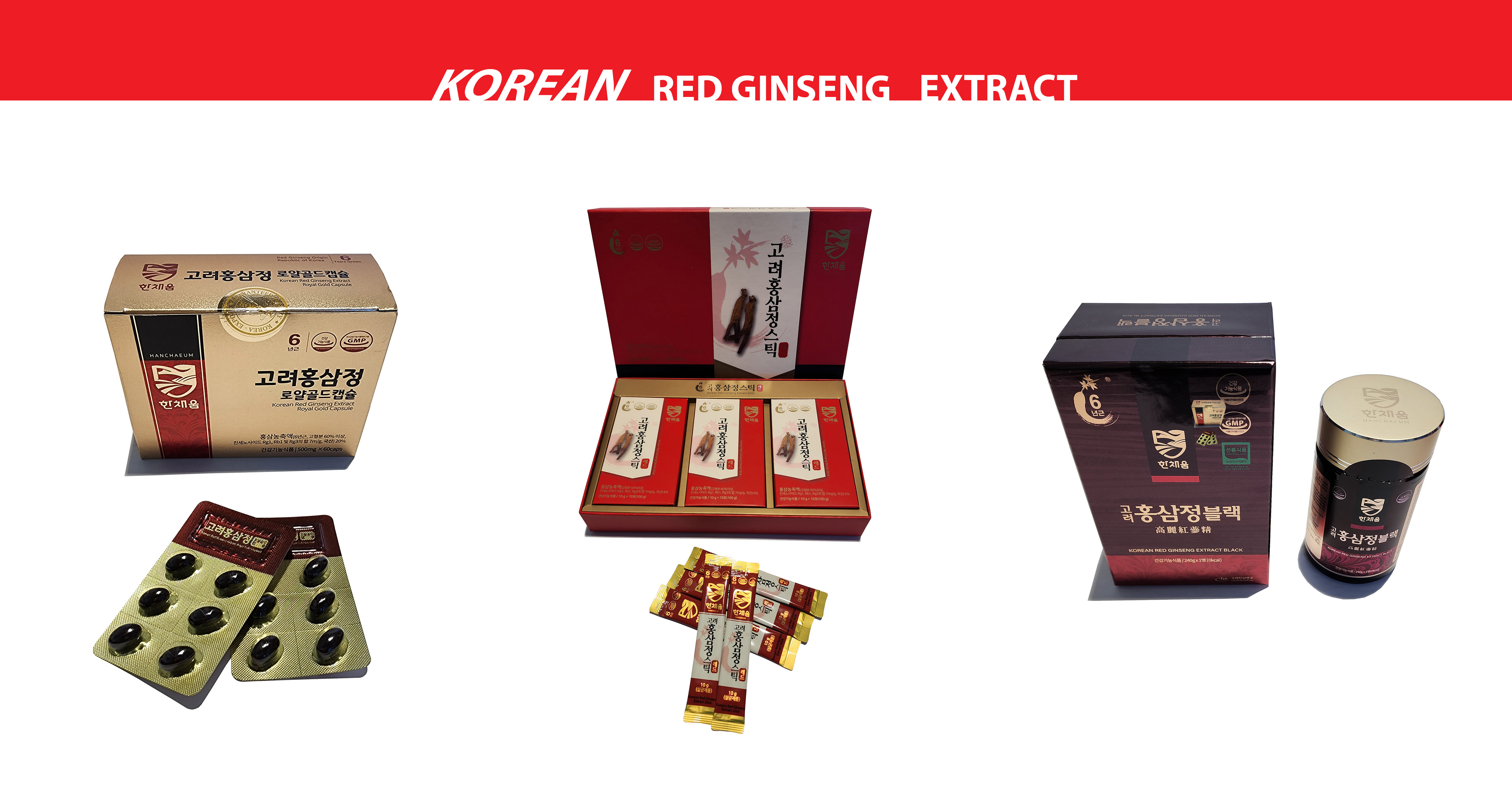 Our special product for those who prefer something with a kick. Red Ginseng Extract!